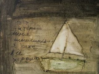 ....N°3