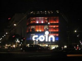 Il negozio Coin di San Giovanni a Roma