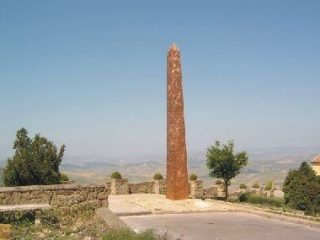 Scultura - Obelisco in rame alt. mt.9,00
Enna "Stele della Pace - Umbilicus Siciliae"
