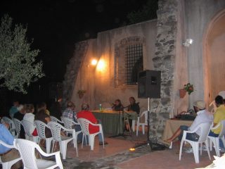 MOSTRA MASSIMO VENIA ISCHIA TORRE DEL MOLINO EX CARCERE MANDAMENTARIO 19- 28 AGOSTO 2007 A CURA DI ANNA DI CORCIA