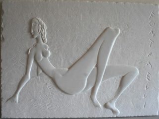 "nudo su lastra" fontanelli 2008