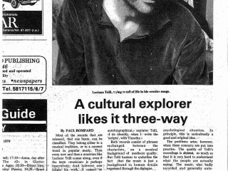 DAILY NEWS 1979