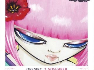current exhibition
