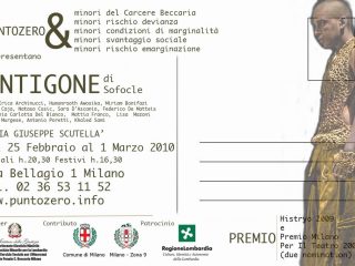 COMPAGNIA TEATRALE PUNTOZERO e I RAGAZZI DEL CARCERE C. BECCARIA
presentano
“ERRARE HUMANUM EST… RELOADED”
seconda stagione di teatro sociale
DAL 25 FEBBRAIO 2010 a TEATRO PUNTOZERO di Milano
Per il secondo anno consecutivo i minori del Carcere Beccar