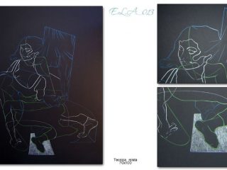 Claudio Fazzini:E.L.A._013(Anatomia dell'Assenza)