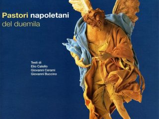 Recupero e Riqualificazione Laboratori di Ricerca Sperimentali sui Mestieri; Pubblicazione e un prodotto Napoli 2000. 