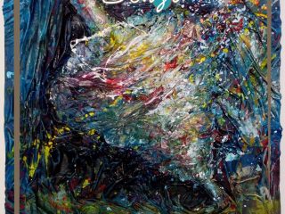 \"Trottola\" Tecnica mista su mdf, cotone e legno dimensioni 60 x 60 cm. anno 2019