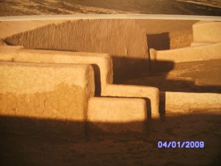 CAHUACHI NAZCA-PERU