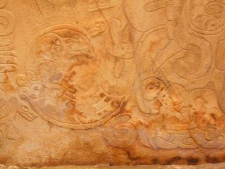 ICONOGRAFIA CHAVIN