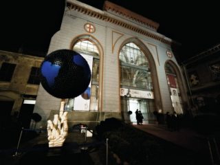 "Fuck the World" Marco VERONESE
Mostra Internazionale "NATURALE Rinascimento"
a cura di Serena Mormino
ARCA Vercelli