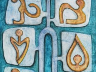L'Invocazione dell'Ottava