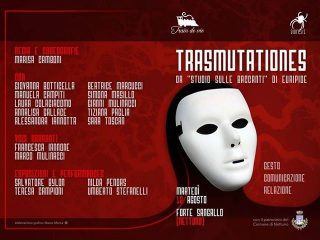Martedì 12 agosto 2014, a partire dalle 21,30 al Forte Sangallo di Nettuno (Roma), una serata all'insegna delle varie arti: musica, danza, teatro, pittura, fotografia...performances dal vivo...partecipate numerosi!!!