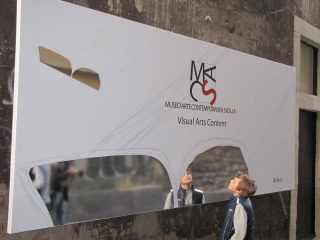 MacS Ingresso 
