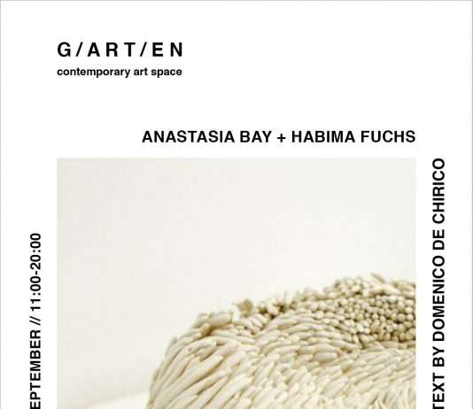 Anastasia Bay / Habima Fuchs – Contemporary Archaeology