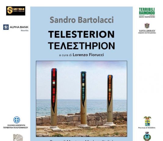 Sandro Bartolacci – Telesterion