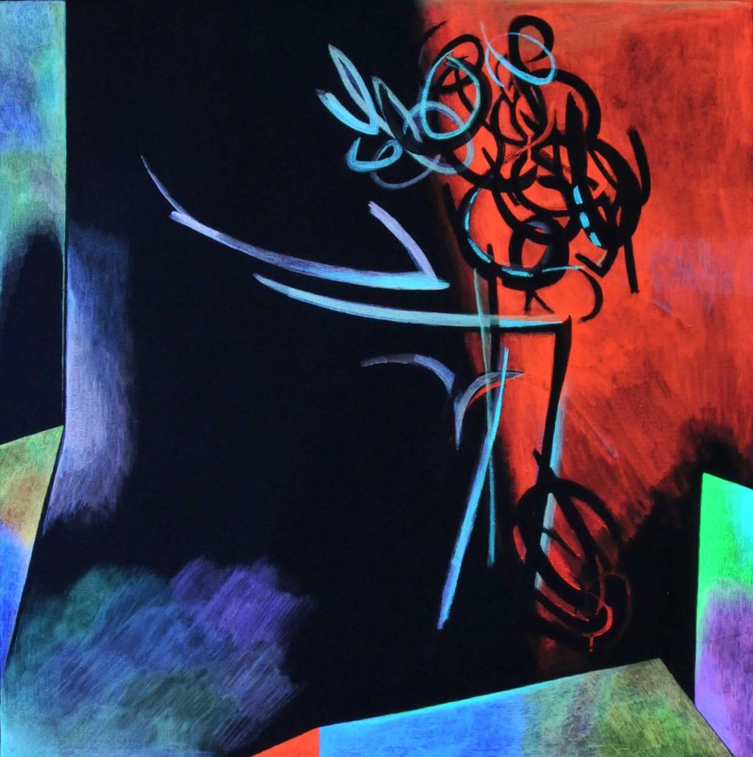 Veronica Piraccini – La Pittura Impercettibile… delle cose visibili ed  invisibilihttps://www.exibart.com/repository/media/formidable/11/19-La-Resurrezine-copia-4-1068x1073.jpg