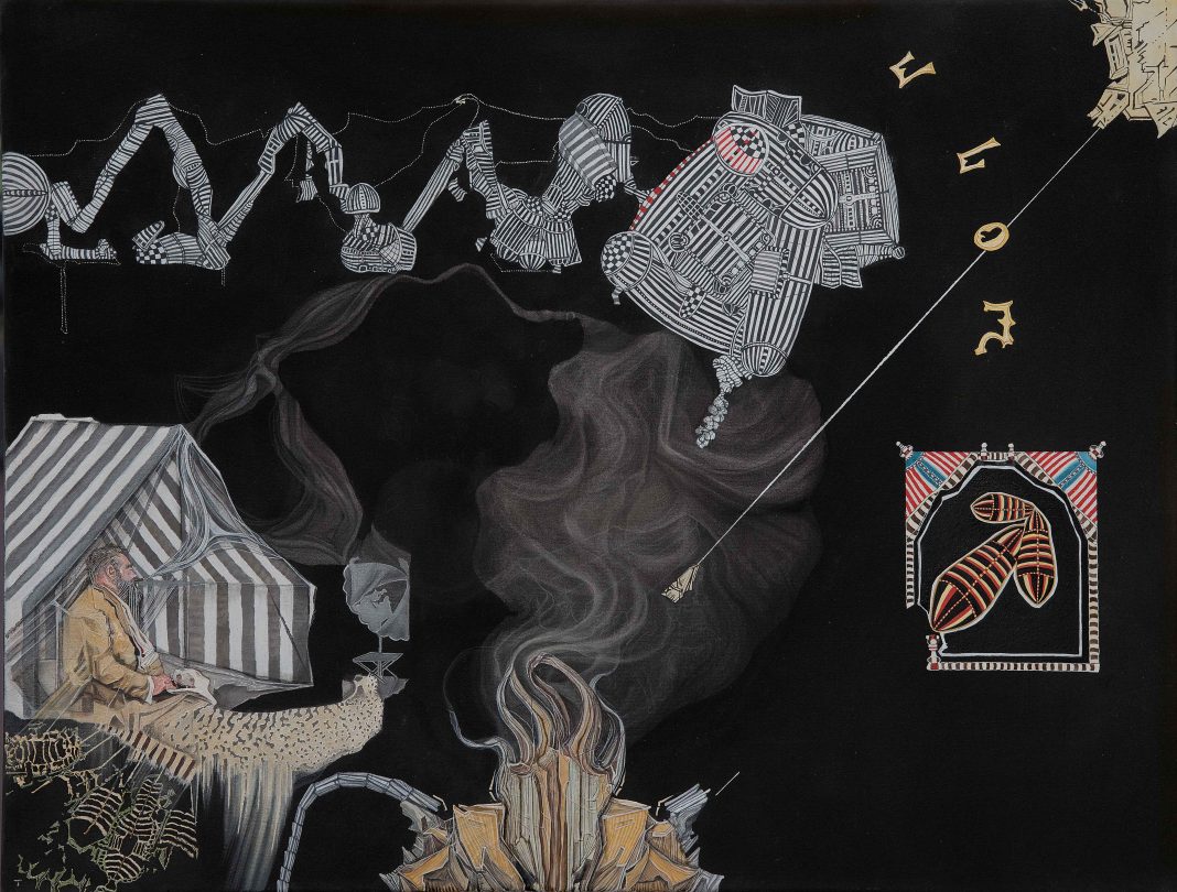 Kate Tedman  – The surfacehttps://www.exibart.com/repository/media/formidable/11/CHRONOVISOR-1068x810.jpg