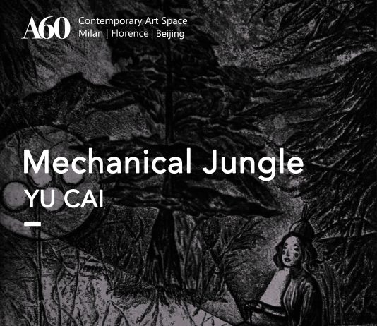 Yu Cai – Mechanical Jungle