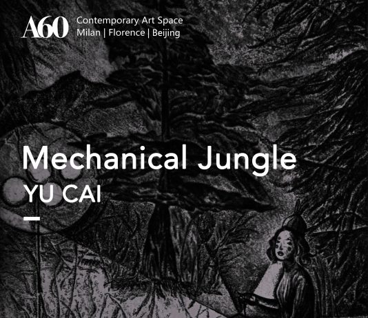 Yu Cai – Mechanical Jungle Yu Cai – Mechanical Jungle