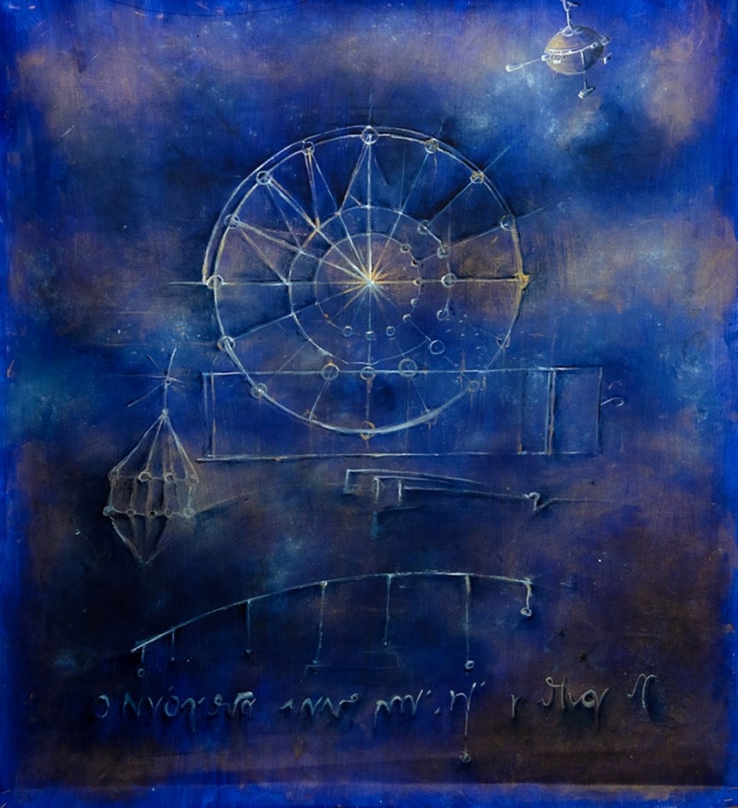 Corrado Veneziano – Leonardo Atlanticohttps://www.exibart.com/repository/media/formidable/11/Corrado-Veneziano-Grande-Ruota-per-il-moto-perpetuo-2019-1-1068x1169.jpg