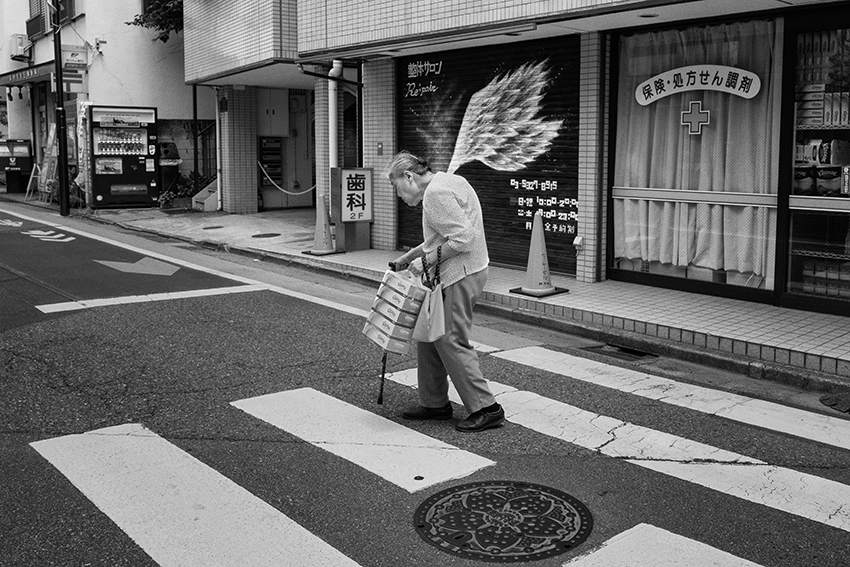 Grenze – Arsenali Fotograficihttps://www.exibart.com/repository/media/formidable/11/Eolo-Perfido_Tokyo-Japan-Street-Photography-098-LeicaQ-2.jpg
