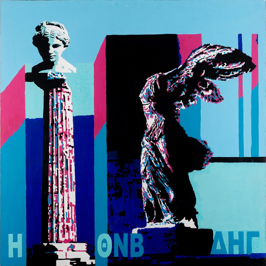 Andrea Valleri – Ermeneutica. La Vittoria del Classicohttps://www.exibart.com/repository/media/formidable/11/Exibart_Ermeneutica-la-vittoria-del-classico-2019-cm-100x100-1-1068x1068.jpg