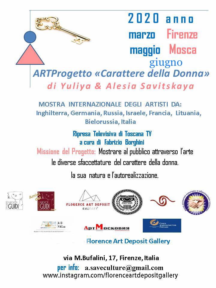 Yuliya & Alesia Savitskaya – Carattere della donnahttps://www.exibart.com/repository/media/formidable/11/F9F4EB5D-BC8C-4573-BAF4-14AA3A313BB0.jpeg