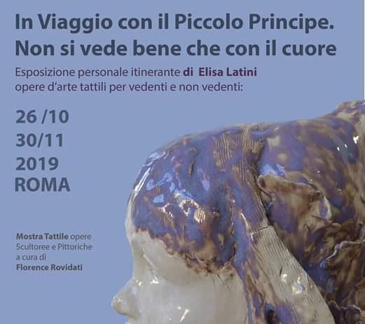 Elisa Latini – In viaggio con il piccolo principe