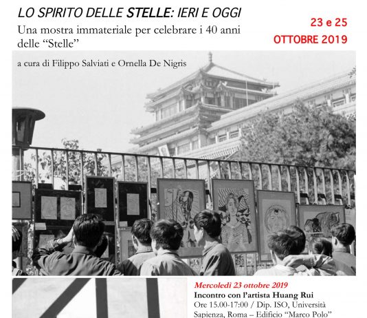 Huang Rui – Lo spirito delle Stelle ieri e oggi