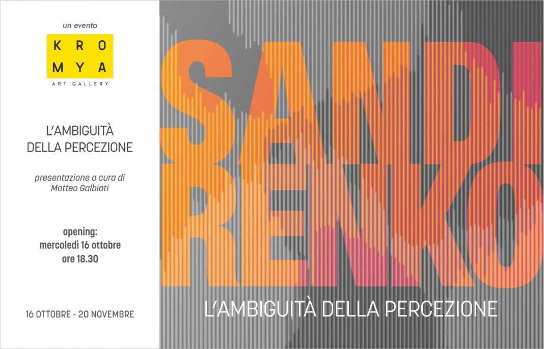 Sandi Renko – L’ambiguità della percezionehttps://www.exibart.com/repository/media/formidable/11/Invito--1068x686.jpg