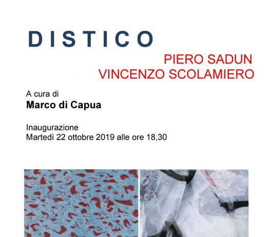 Piero Sadun / Vincenzo Scolamiero – Distico