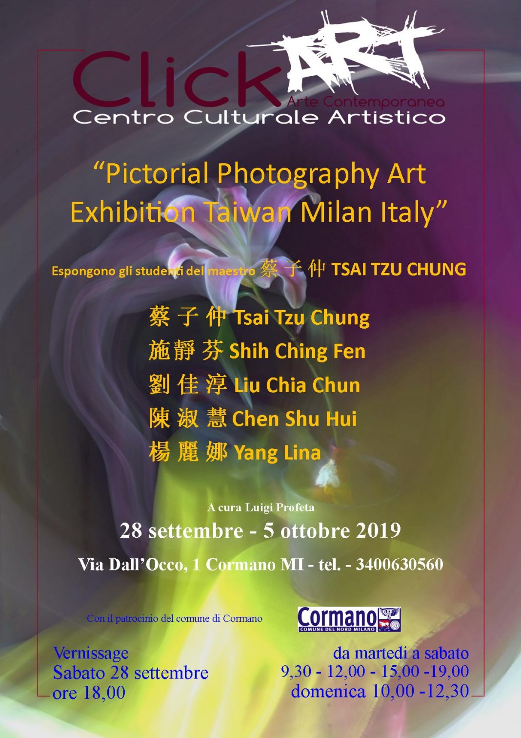 Pictorial Photography Art Exhibition Taiwan Milan Italyhttps://www.exibart.com/repository/media/formidable/11/Locandina-Taiwan-1068x1511.jpg