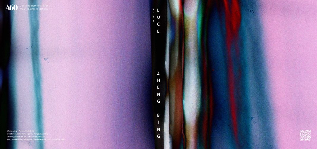 Zheng Bing – Lucehttps://www.exibart.com/repository/media/formidable/11/Luce-Zhang-Bing-1068x503.jpg