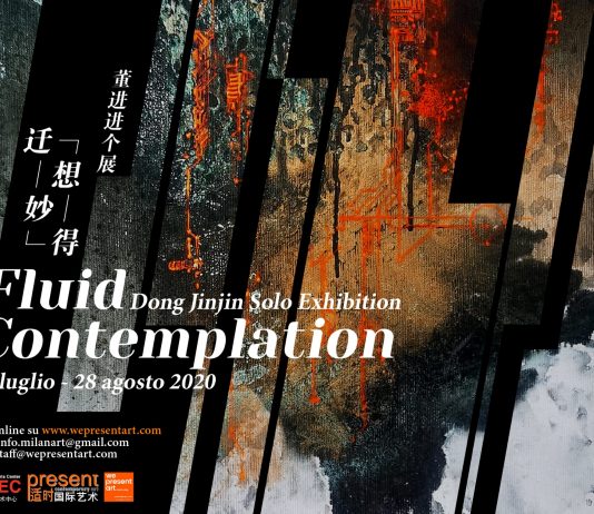 Jinjin Dong – Fluid Contemplation