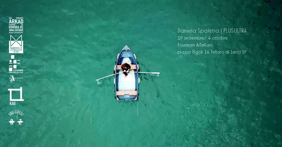 Daniela Spaletra – Plusultra / Beate Terrehttps://www.exibart.com/repository/media/formidable/11/PlusultraFB-1068x559.jpg