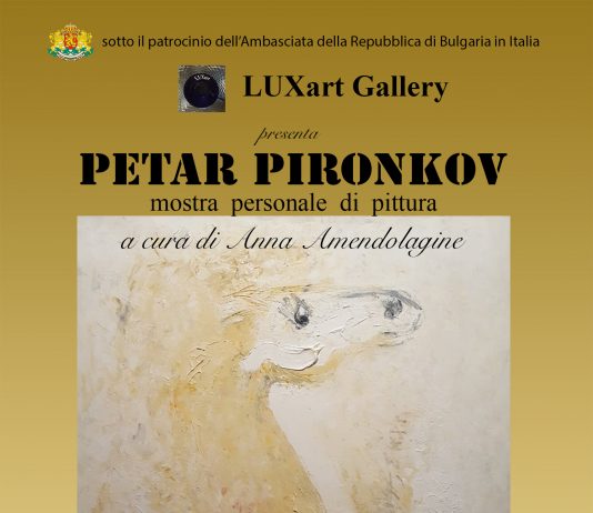 Petar Pironkov