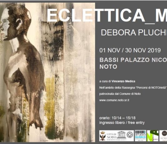 Debora Pluchino – Eclettica_me