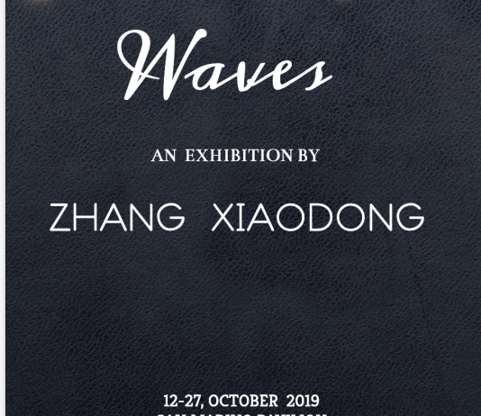 Xiaodong Zhang – Waves
