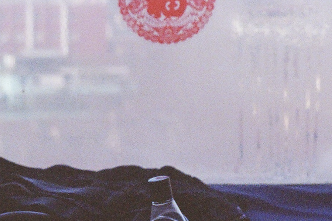 Alexander Wolhoff – Sensible World. Visible Worldhttps://www.exibart.com/repository/media/formidable/11/Screenshot-2019-11-17-at-21.59.24.png