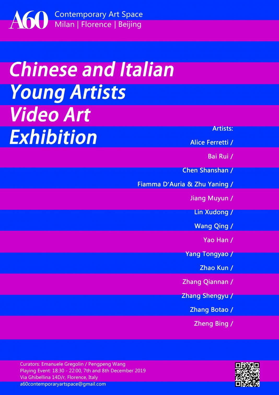 Chinese and Italian Young Artists Video Art Exhibitionhttps://www.exibart.com/repository/media/formidable/11/Video-Art-Exhibition-1068x1510.jpg