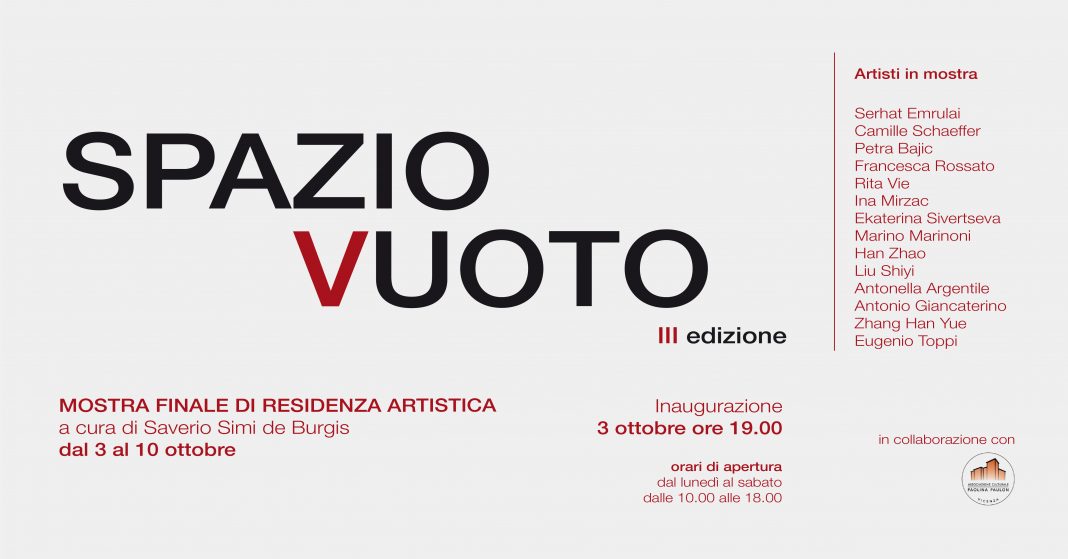 Spazio Vuoto 2020https://www.exibart.com/repository/media/formidable/11/atelier310_Tavola-disegno-1-copia-25-1068x559.jpg