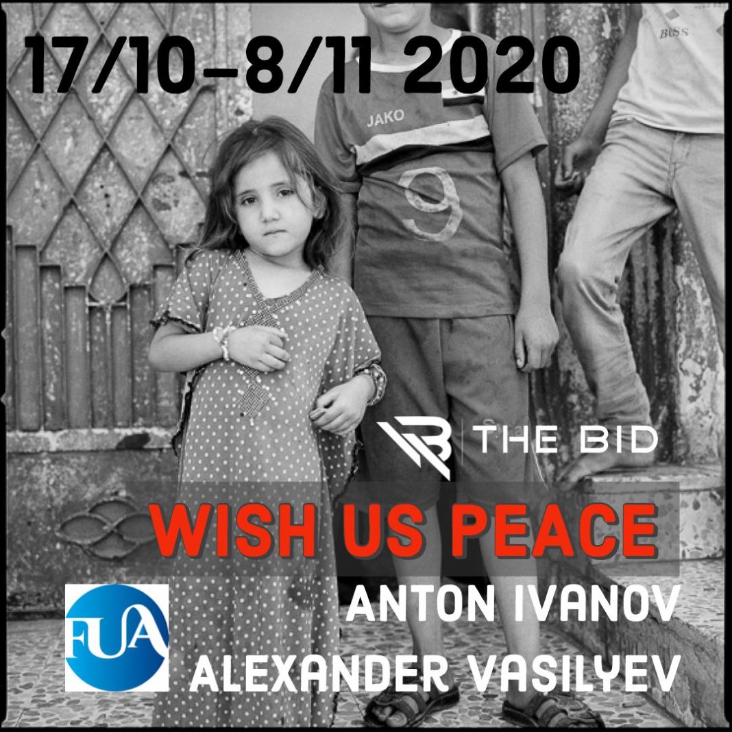 Anton Ivanov / Alexander Vasilyev – Wish Us Peacehttps://www.exibart.com/repository/media/formidable/11/cartolina-wishuspeace-1068x1068.jpeg
