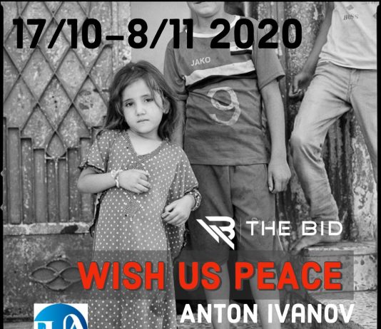 Anton Ivanov / Alexander Vasilyev – Wish Us Peace