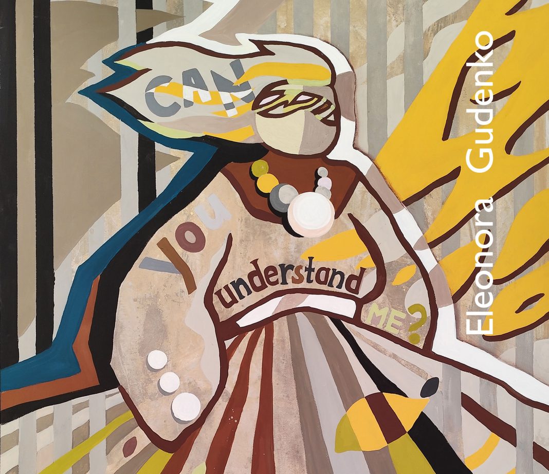 Eleonora Gudenko – As a Tower of Babelhttps://www.exibart.com/repository/media/formidable/11/img/04a/ADV_exibart_-1068x922.jpg