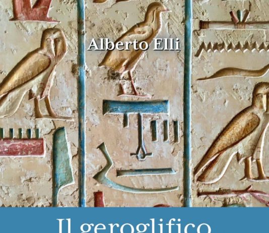 Il geroglifico elementare