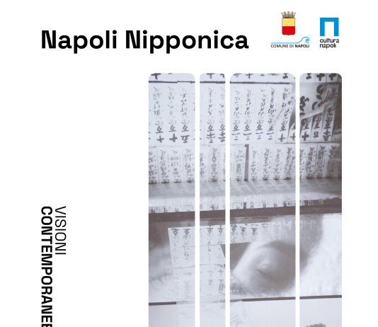 Napoli Nipponica Napoli Nipponica