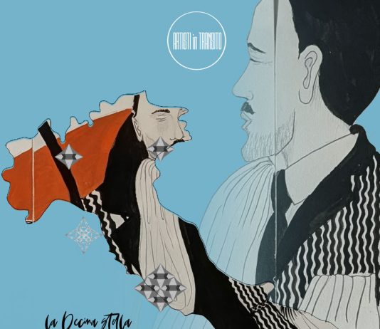 Vito Ancona – Gema. La decima stella San Vito Vito Ancona – Gema. La decima stella San Vito