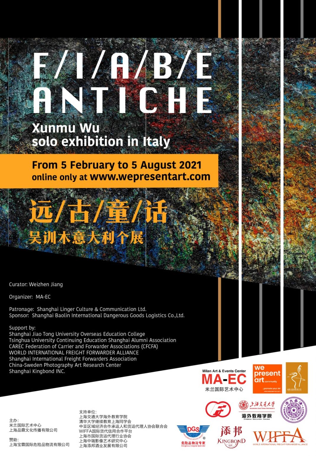 Xunmu Wu – Fiabe antichehttps://www.exibart.com/repository/media/formidable/11/img/0af/Mostra-Xunmu-Wu-1068x1541.jpg