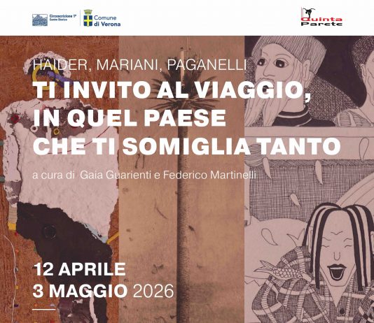 Ti invito al viaggio, in quel paese che ti somiglia tanto…