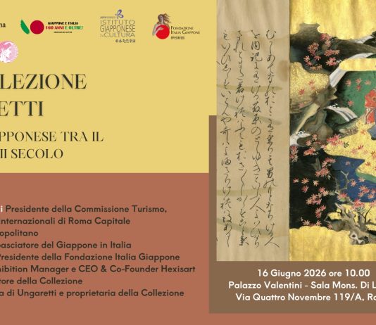 Dialogo tra Ungaretti e  il Sol Levante: un Nucleo di Opere Giapponesi di Eccezionale Valore